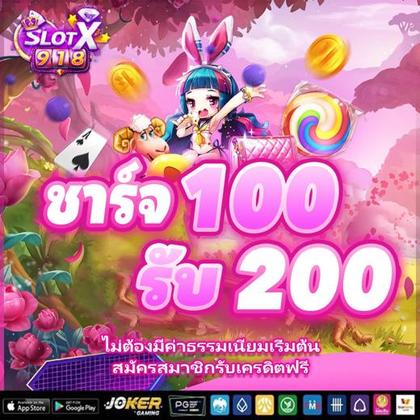 Registro No GKBET Casino