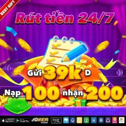 78M 78M