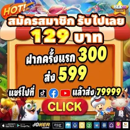 78M 78M