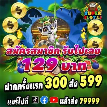 E Divirta-se! Casino Atlanta SLOT JILI Login