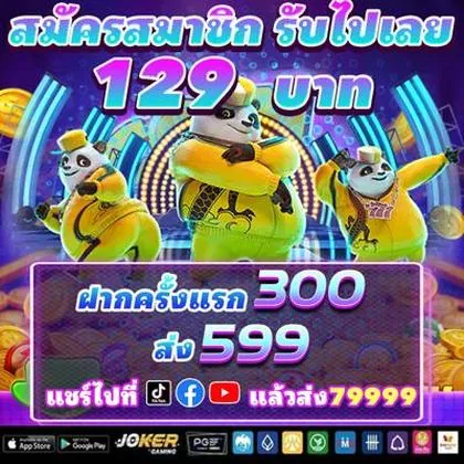 78M 78M