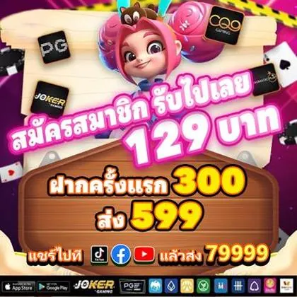 Download Do Aplicativo De Login Do Cryptorino Casino