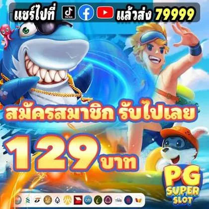 78M 78M