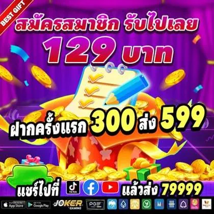 78M 78M