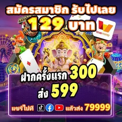 78M 78M